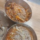 양주시 만송동 다인막국수 내돈내산 솔직후기.