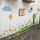 신당5동주민센터 이미지