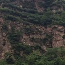 중국의 그랜드캐니언 태항대협곡(太行大峡谷)을 가다 ... 이미지