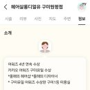 디얼유 이미지
