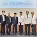 의료법인세종의료재단 이미지