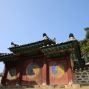 이명성