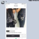서울가방연구소