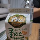 씨유 음성대소대화점 | 뚱보언니 음성 대소 성본산단 배달 닭발집 후기 _ 닭발공작소