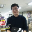 산성제책