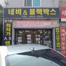 창성카써비스 이미지
