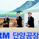 LS Building 이미지