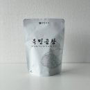 550 네이버블로그
