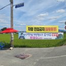 소답동102 이미지