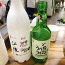 영미네부침
