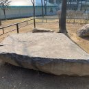 문학동고인돌 이미지