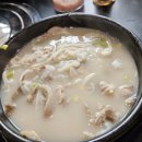 생림돼지국밥 이미지