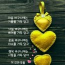 천지산업주