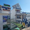 통영마리나펜션 이미지