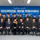 한국폴리텍대학 로봇캠퍼스 이미지