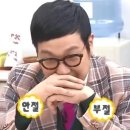 도주재