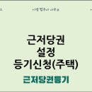 이엠법무사사무소 이미지
