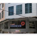 국민건강보험공단(부산진구지사) 이미지