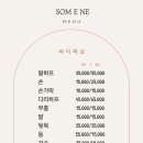 데이래쉬 - 광산구 월계로130번길 32 | 데이래쉬