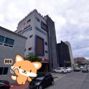 금산사우나 헬스장 이미지