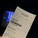 교구양곱창 이미지