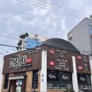 앞돈지 | 제주항 근처 현지인 맛집 ‘앞돈지’ 한치물회, 쥐치조림 내돈내산 후기