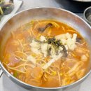 동그리분식 이미지