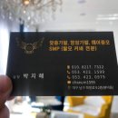 대구가발스칼프채움 이미지