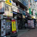 분당-363 | 분당,서현,수내 속눈썹펌/속눈썹연장 퀸디 - 퀸디 부원장님의 속눈썹 펌 성공적 후기