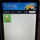 양떼구름미술학원 | 문래동 공방 성인 취미 미술 아코랩 문래 정규클래스 4회 유화 체험 후기