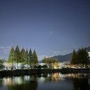 연지문구 이미지