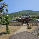 고려동유적지 이미지