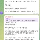 당신은 왜 | [후기] 당신은 왜 72시간 단식을 하셨나요?