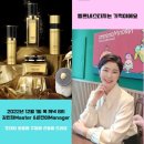 (주)네스티지 이미지