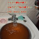 목천원주아파트 이미지