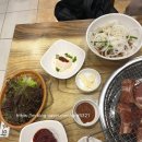 박촌역 1번출구 | 뚜디니의 계양구갈비맛집 박촌갈비 후기