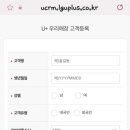 지에스(GS)25 안성공도 이미지