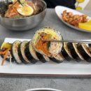 뚱김밥과국수