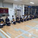 철심관 | 서울 구로구 대한검도회 철심관, 영업시간, 후기, 리뷰