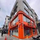 뿜뿜오락실 이미지