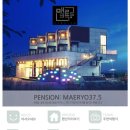 매료 37.5 이미지