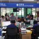 아산시청 민원실 이미지