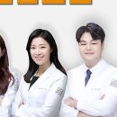 에이스한의원 이미지