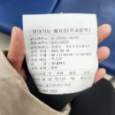 Lucky dip 가야점 | [운전면허②] 서면 운전면허학원 추천 | 동호운전전문학원 | 가격, 위치, 장단점, 장내기능/ 도로주행...