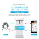 동양슈퍼 이미지