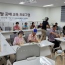 행복한공예 이미지