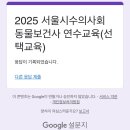 서수상사 이미지