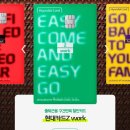 파인테크 티스토리