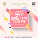꿈JOBGO 이미지