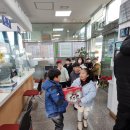 해냄어린이집 - 동구 | 해냄어린이집